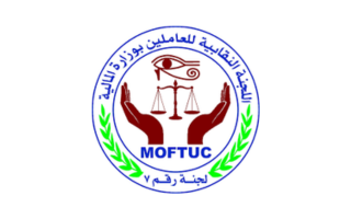 شركة 7